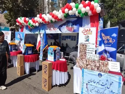 پوشش ۲۵ هزار دانش&zwnj;آموز نیازمند کردستانی با ۲۳۲ میلیارد ریال کمک مردمی در جشن عاطفه&zwnj;ها