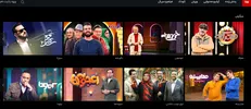 ۸۷ میلیون مخاطب یا ۱۷ درصد بیننده؟! / فرش قرمز رسانه ملی برای چهره‌ها