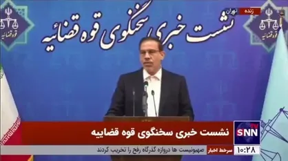 پرونده کوروش کمپانی به کجا رسید؟