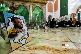 جزءخوانی