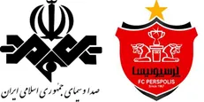 ناراحتی پرسپولیسی‌ها از صدا و سیما ادامه دارد