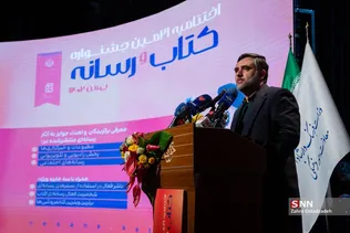 دثص