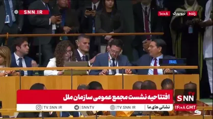 داسیلوا رئیس&zwnj;جمهور برزیل: ما خواهان زندگی در امنیت فلسطینیان هستیم / فلسطینیان سال&zwnj;هاست که تحت فشار هستند و خاورمیانه هزینه رادیکالیسم دولت&zwnj;های زیاده&zwnj;خواه را می&zwnj;پردازد
