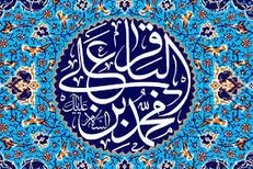 تاثیر کنترل خشم روی اعمال انسان در روز قیامت