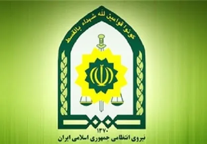 قدردانی پلیس از همراهی مردم در روز طبیعت