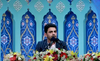 ۳۵۰ جایزه به برگزیدگان بخش نهایی جشنواره قرآن و عترت وزارت بهداشت اهدا می&zwnj;شود