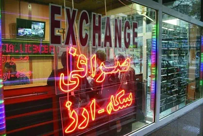 تکذیب ادعای توقف یکساله صدور مجوز صرافی&zwnj;ها