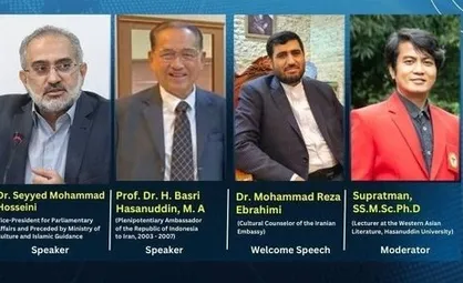 وبینار &laquo;غزه مظهر اقتدار و معنویت&raquo; برگزار می&zwnj;شود