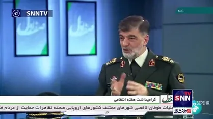 فرمانده نیروی انتظامی کشور: راه مبارزه با قاچاق، هر چه که هست، به آتش کشیدن آن است
