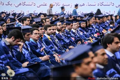 آیین دانش&zwnj;آموختگی بیش از ۲۰۰۰ فارغ&zwnj;التحصیل دانشگاه شریف برگزار می&zwnj;شود