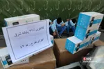طزذ ط