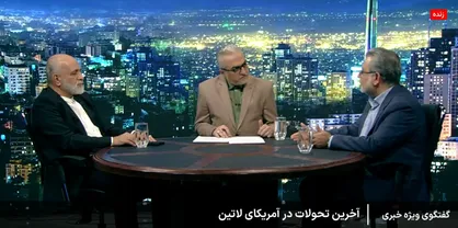 سبحانی: حریم هوایی ونزوئلا بسته نشده است اما همین محدودیت هم غیر قانونی است + فیلم