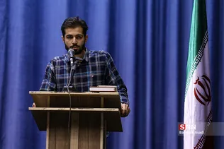 همایش بزرگ مردمی-دانشجویی بررسی اقدام متقابل ایران در قبال مکانیسم ماشه