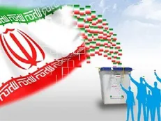 طرح اصلاح قانون انتخابات مجلس با اولویت بررسی می‌شود