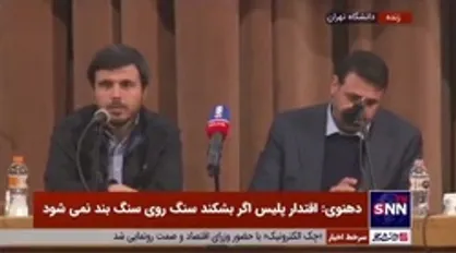 دهنوی: طی یکی دو روز آینده کمیته&zwnj;ای در مجلس تشکیل خواهیم داد تا مساله دانشجویان بازداشتی را پیگیری کنیم