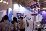 بیست و چهارمین نمایشگاه بین المللی الکترونیک، کامپیوتر و تجارت الکترونیک 