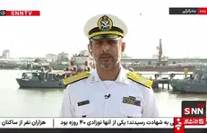 روز پایانی رزمایش مرکب ایران و روسیه؛ از عملیات تبادل عمودی توسط بالگرد‌ها و عکسبرداری هوایی تا رژه یگان‌های شناور + فیلم