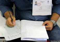 جزئیات مرحله دوم مصاحبه علمی و سنجش عملی دانشگاه تبریز اعلام شد