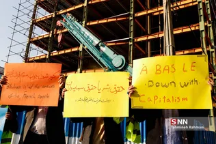 تجمع دانشجویان در مقابل سفارت فرانسه