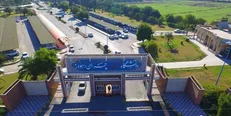 ۲۰ مقاله‌ اعضای هیئت‌ علمی دانشگاه در میان پراستنادترین‌های پایگاه استنادی (ESI)