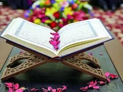 آغاز ثبت نام هفتمین دوره مسابقات قرآنی جامعه کارگری