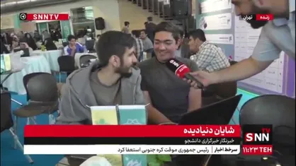گپ و گفت خبرنگار SNNTV با شرکت کنندگان در رویداد هنری رسانه&zwnj;ای ایران امام رضا(ع)