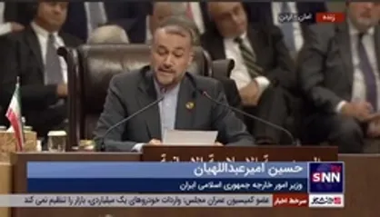 امیرعبداللهیان: انتظار نداریم از خاک کشور دوست و برادر عراق هیچ گونه تهدیدی متوجه همسایگان شود