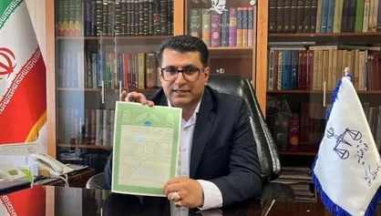قانون الزام به ثبت رسمی معاملات ملکی در زنجان