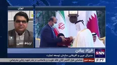 ایران و عربستان در چه زمینه‌های اقتصادی می‌توانند همکاری کنند؟