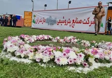میانکاله قربانی سیاست‌های سودجویانه می‌شود؟ / مطالبه‌گری در حضوری شدن دانشگاه‌ها