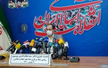 موسوی: رعایت پروتکل&zwnj;ها در برگزاری راهپیمایی ۲۲ بهمن را اصل می&zwnj;دانیم