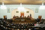 حسینی