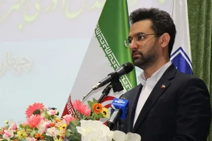 آذری جهرمی مزاحم&zwnj;های پیامکی را معرفی کرد