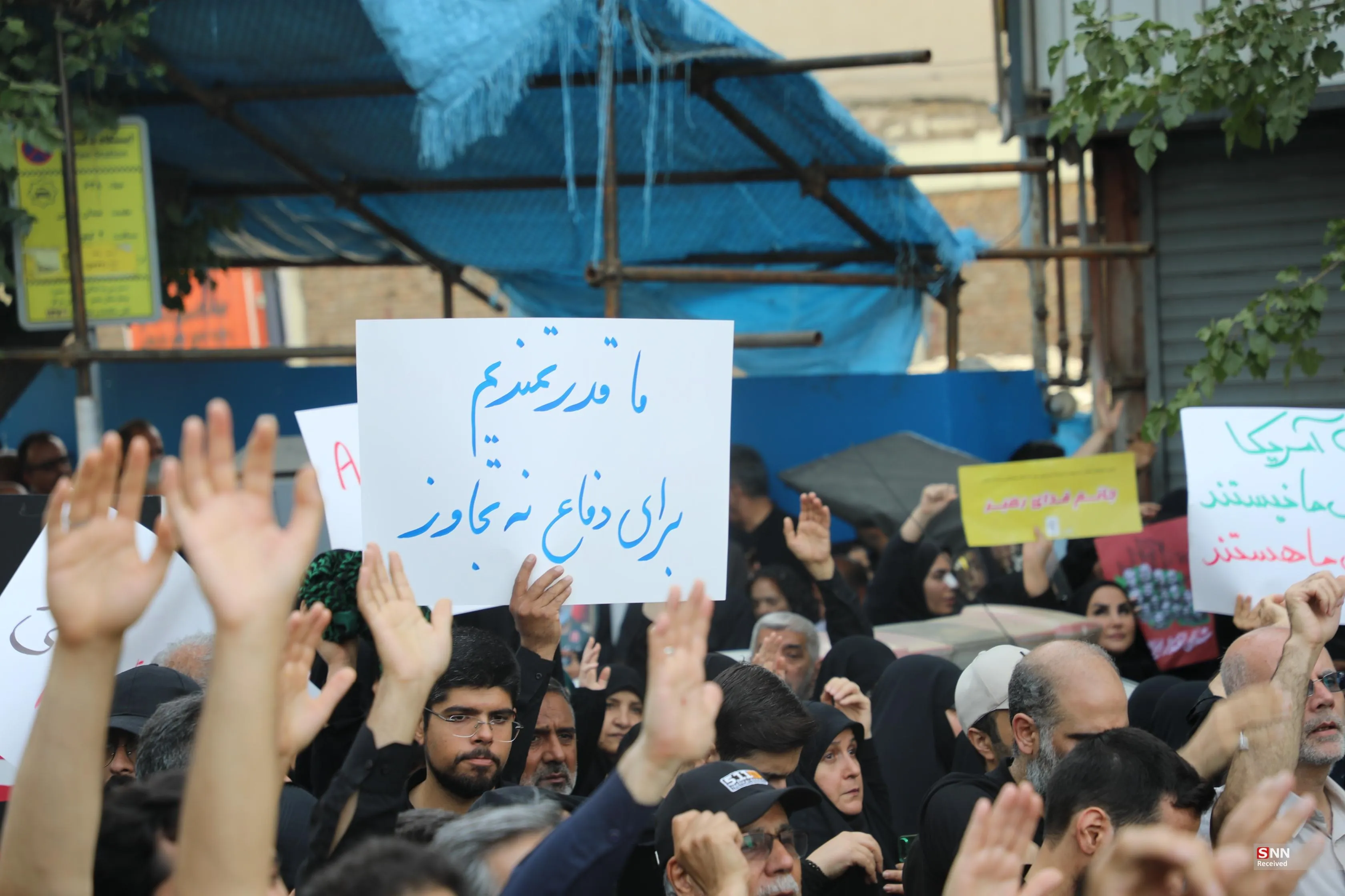 پلاکارد