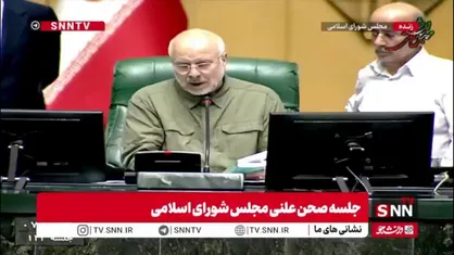 حق پخش تلویزیونی مسابقات برای باشگاه&zwnj;ها شد