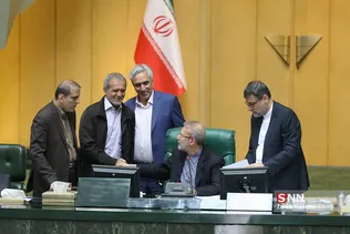 صحن علنی مجلس شورای اسلامی