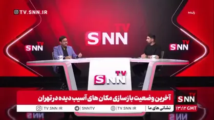 بابایی: ۱۰۸۵ واحد مسکونی دچار خسارت متوسط شدند / مقاوم&zwnj;سازی ۴۰۴ ساختمان آسیب&zwnj;دیده در حال انجام است
