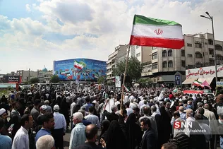 سیاث
