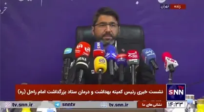 رئیس اورژانس تهران: اورژانس تهران در سال گذشته ۴ همت کمبود اعتبار داشت