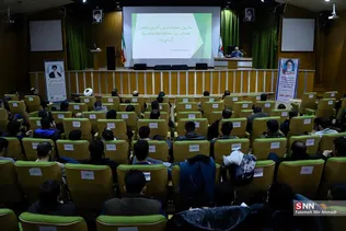 رحیمی