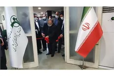 افتتاح ۳طرح خدماتی، فرهنگی و اقتصادی جدید صندوق بازنشستگی کشوری/ رونمایی از روایتخانه صبا و کارت جدید بازنشستگان