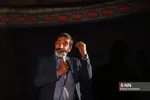 یسال