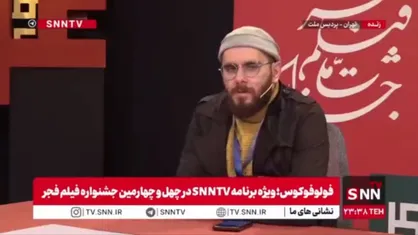 میرجعفری: حمایت از جشنواره فجر وظیفه است / عده&zwnj;ای با پخش شماره و تهدید، سعی در ایجاد فاصله دارند