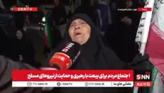 داغ دو فرزندم سنگین بود، اما وقتی رهبر شهید شد، دلم به گونه‌ای دیگر سوخت + فیلم