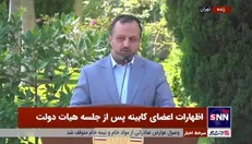 خاندوزی: بانک‌های دولتی سال گذشته از زیان ۵۰۰ میلیاردی به سوددهی ۷۰ هزار میلیارد تومانی رسیدند