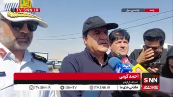 استاندار ایلام: ۳۰ درصد از ظرفیت پارکینگ مرز مهران تکمیل شده‌است / نرخ مصوب پارکینگ روزانه ۶۰ هزار تومان تعیین شده