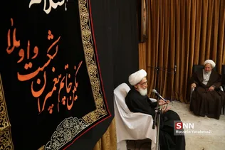 امام رضا