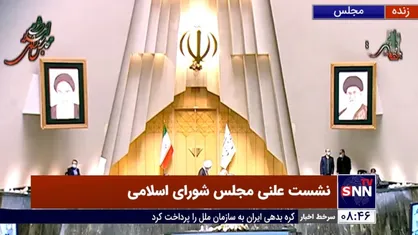 کلیات طرح دوفوریتی حمایت از کارخانجات و واحدهای صنعتی و تولیدی به تصویب نمایندگان مجلس نرسید