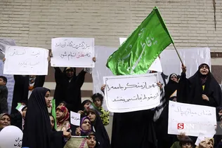 طسلی