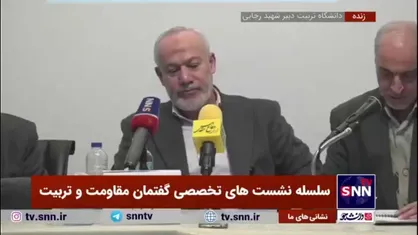 ابوشریف: نظریات دکتر علی شریعتی باید شناخته و ترویج شود/ در دانشگاه&zwnj;های ما کسی نظریه معرفت&zwnj;شناسی اسلامی را مطرح نمی&zwnj;کند